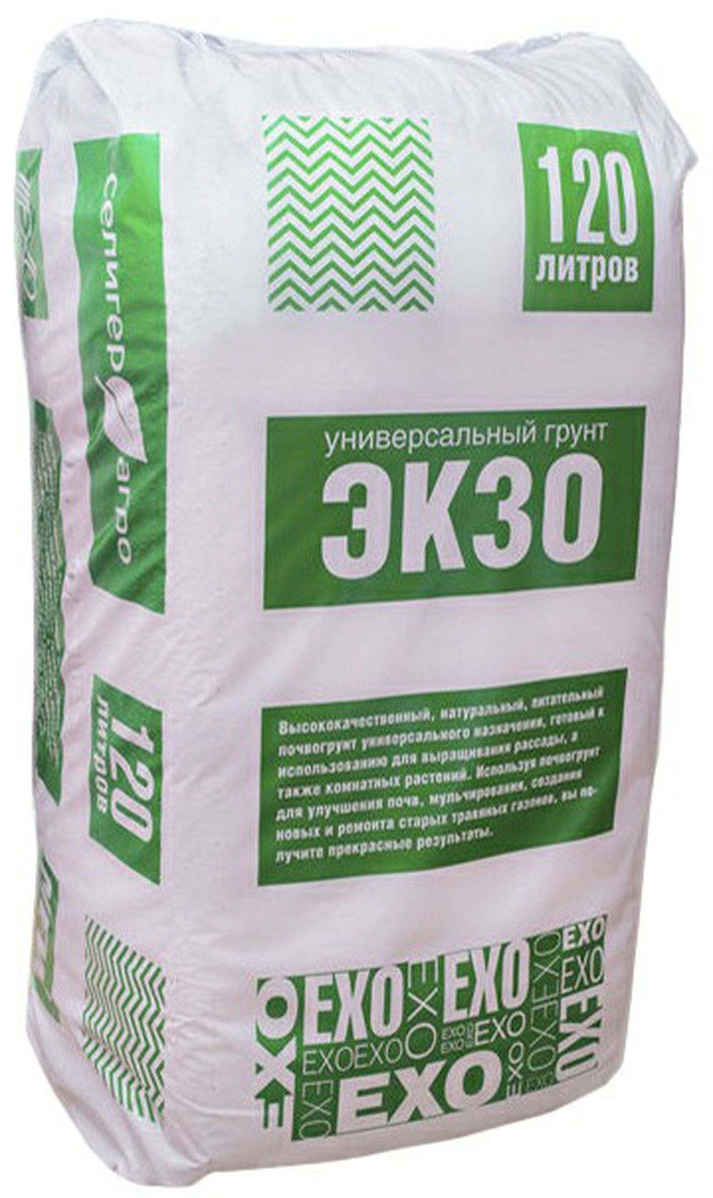 Грунт универсальный СЕЛИГЕР-АГРО ЭКЗО 120 л - купить по цене 689 руб. в ...