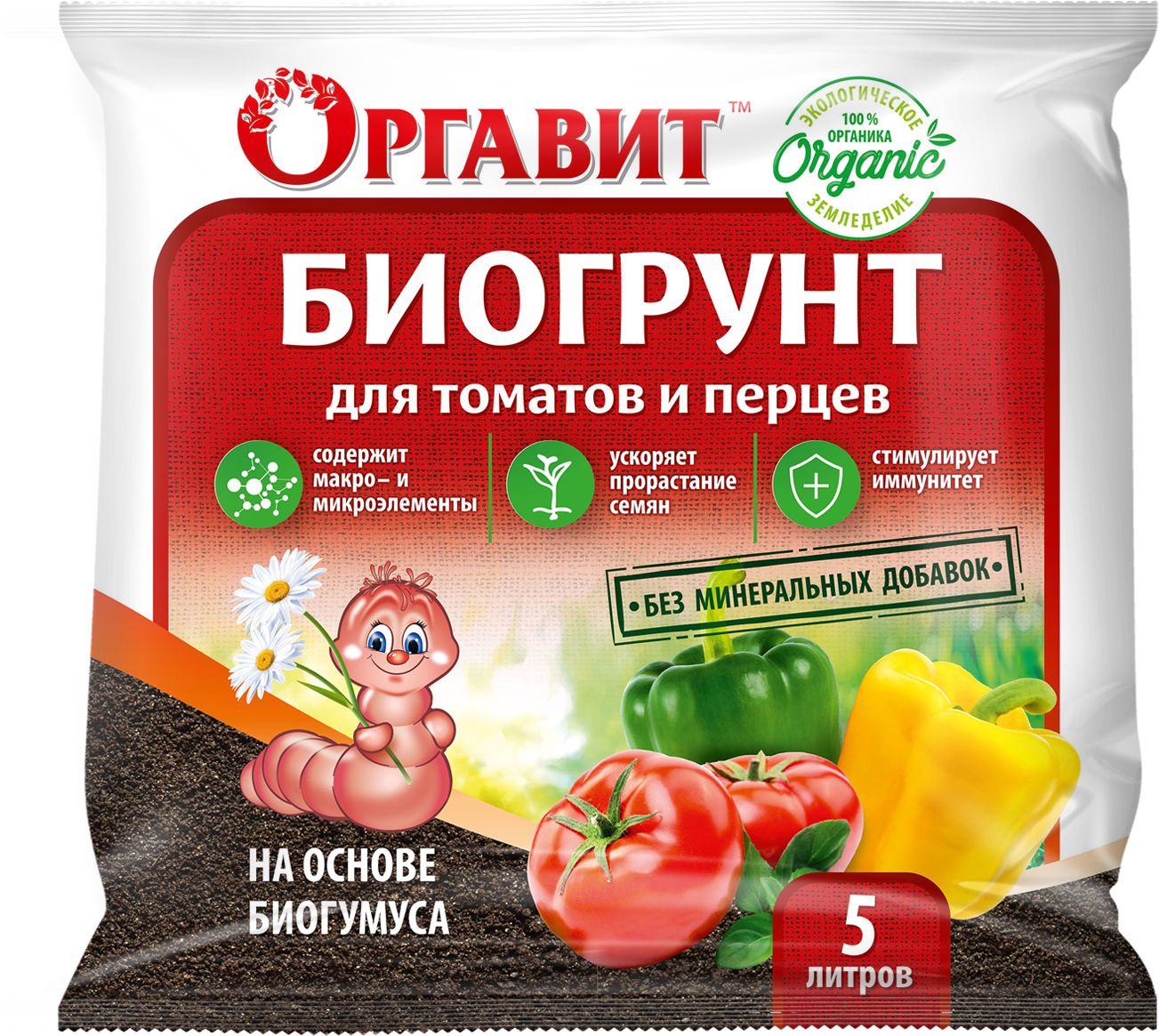 Изображение товара Биогрунт для томата и перца Оргавит на основе Биогумуса 5 л