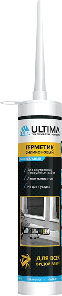 Герметики универсальные Ultima Герметик силиконовый универсальный Ultima белый 280 мл