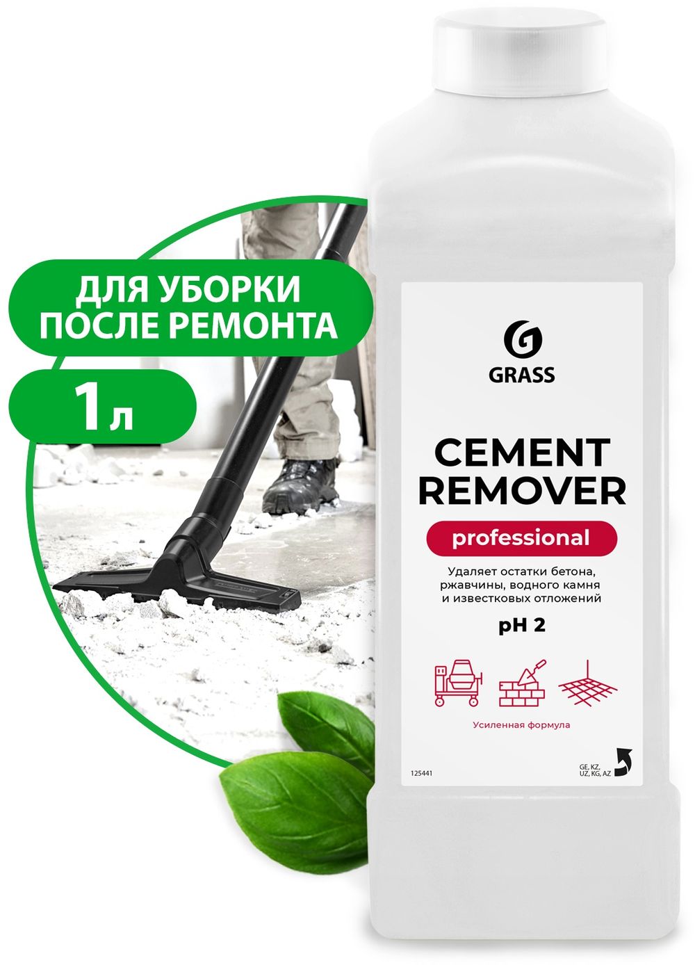 Изображение товара Средство для очистки после ремонта Grass Cement Remover 1000мл