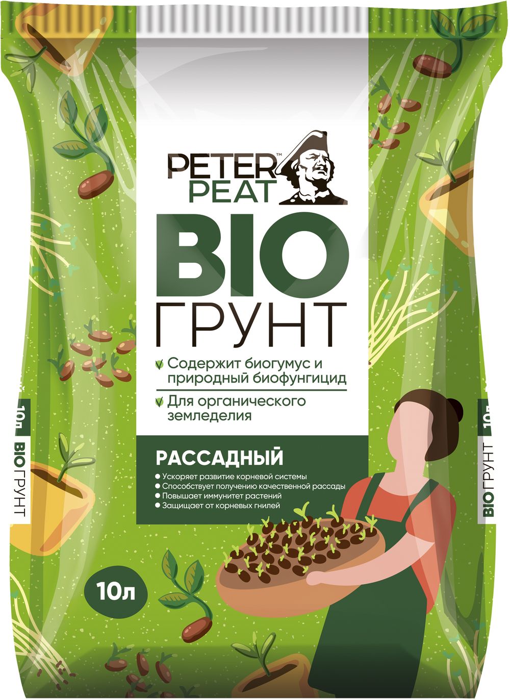 Изображение товара Грунт для рассады PETER PEAT BIO 10 л