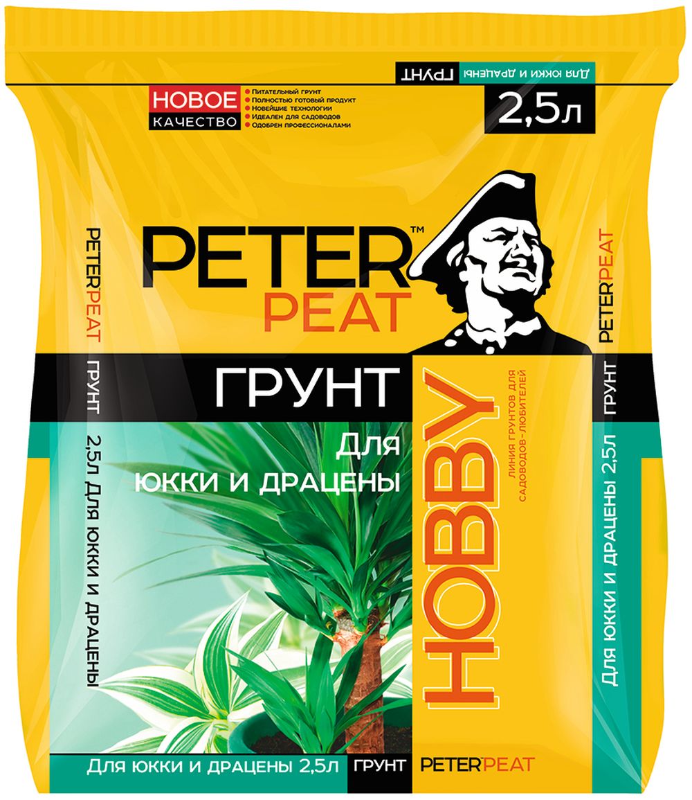Изображение товара Грунт для юкки и драцены ХОББИ 2,5 л