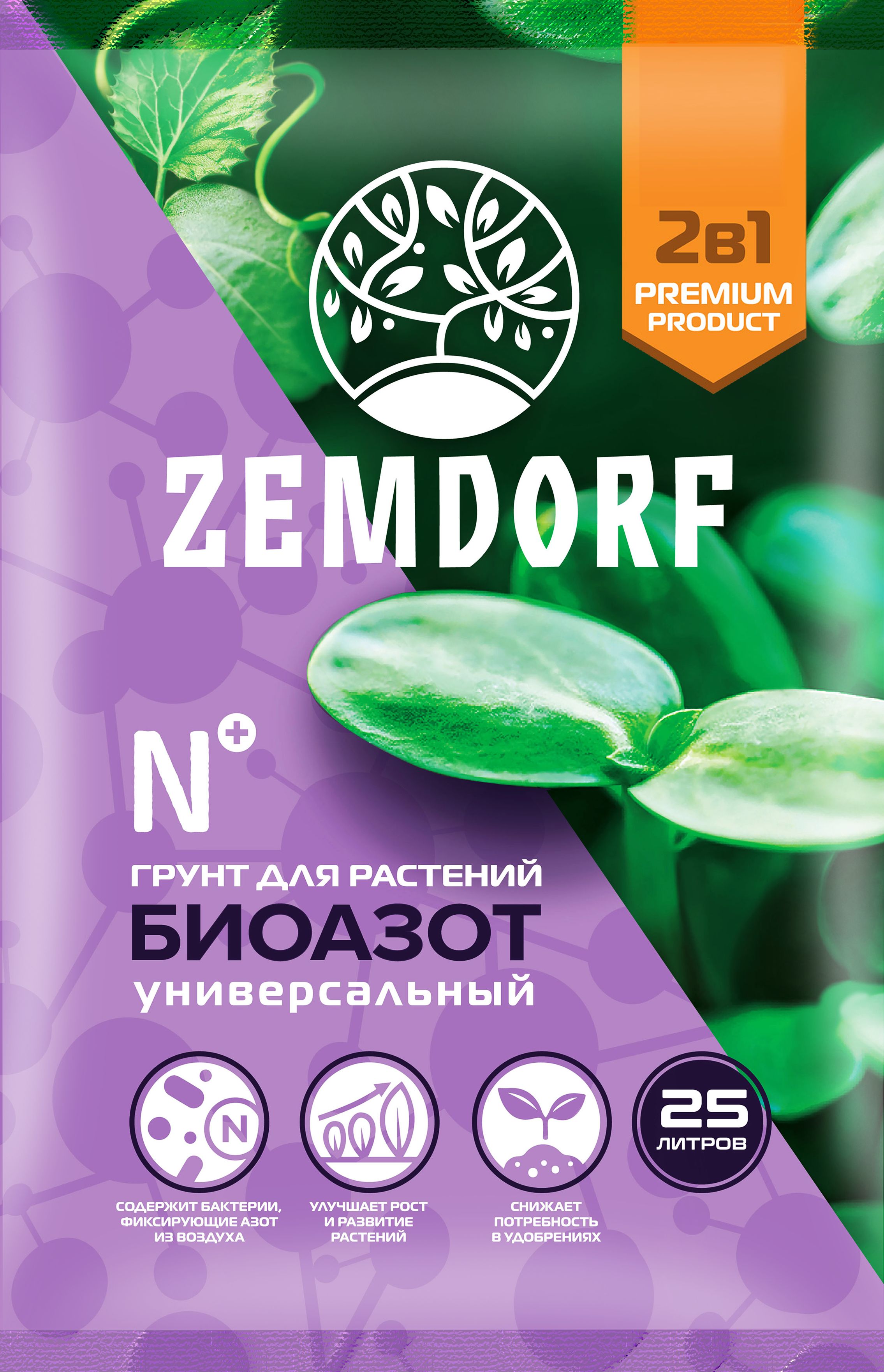 Изображение товара Грунт универсальный Zemdorf Биоазот 25 л