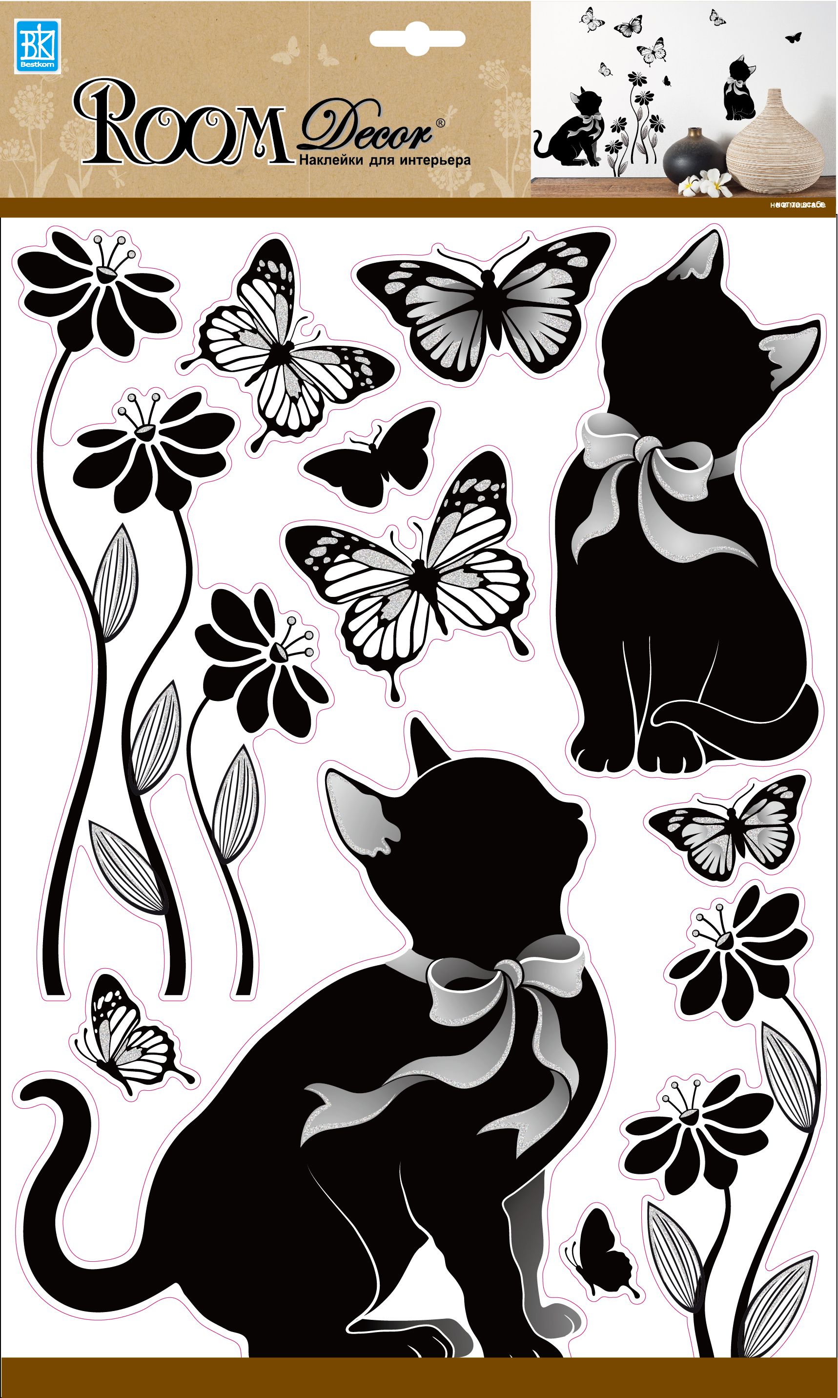 Изображение товара Наклейка декоративная Room Decor 1709 REA игривые котята 29x41 см