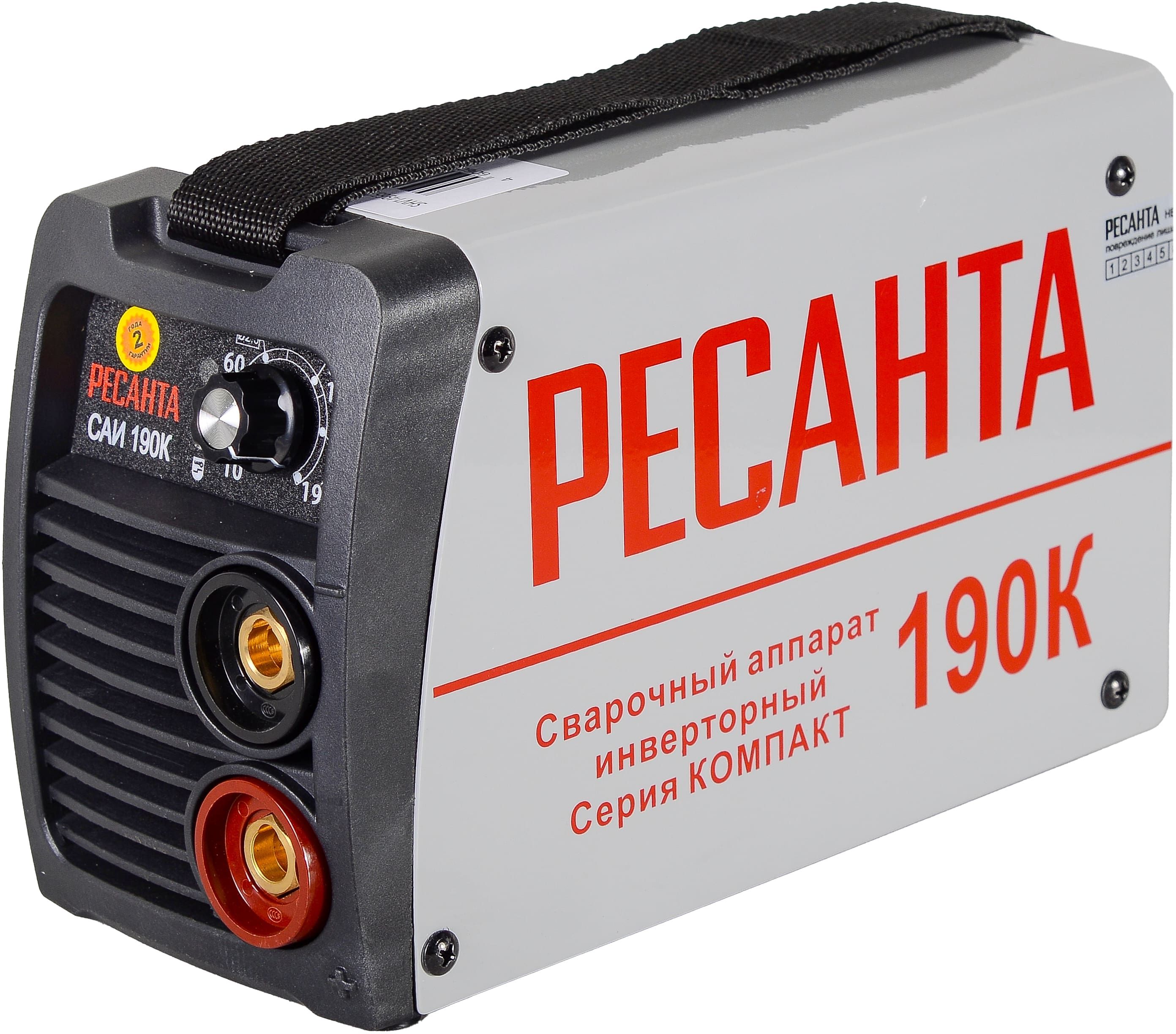 Изображение товара Сварочный инвертор РЕСАНТА САИ-190К (65/36), MMA, 190А, для бытовых и профессиональных работ