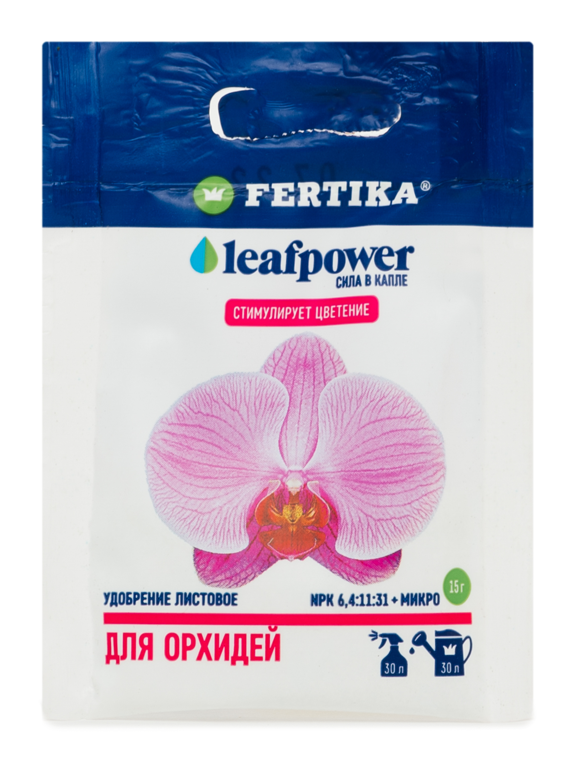 Изображение товара Удобрение минеральное FERTIKA Leaf Power для орхидей 15 гр