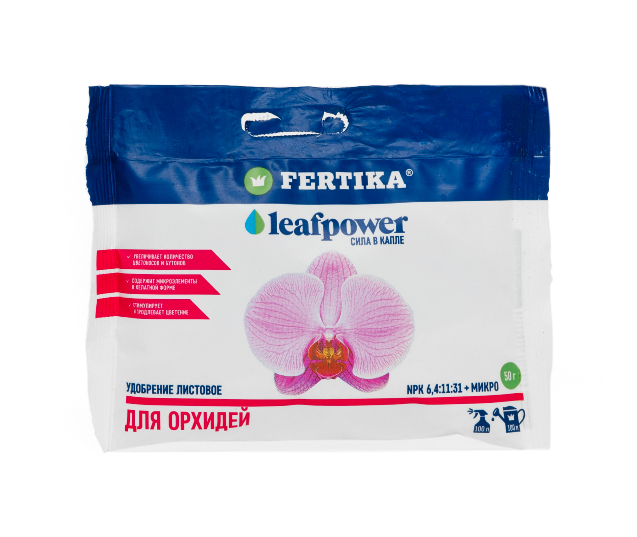 Изображение товара Удобрение минеральное FERTIKA Leaf Power для орхидей 50 гр