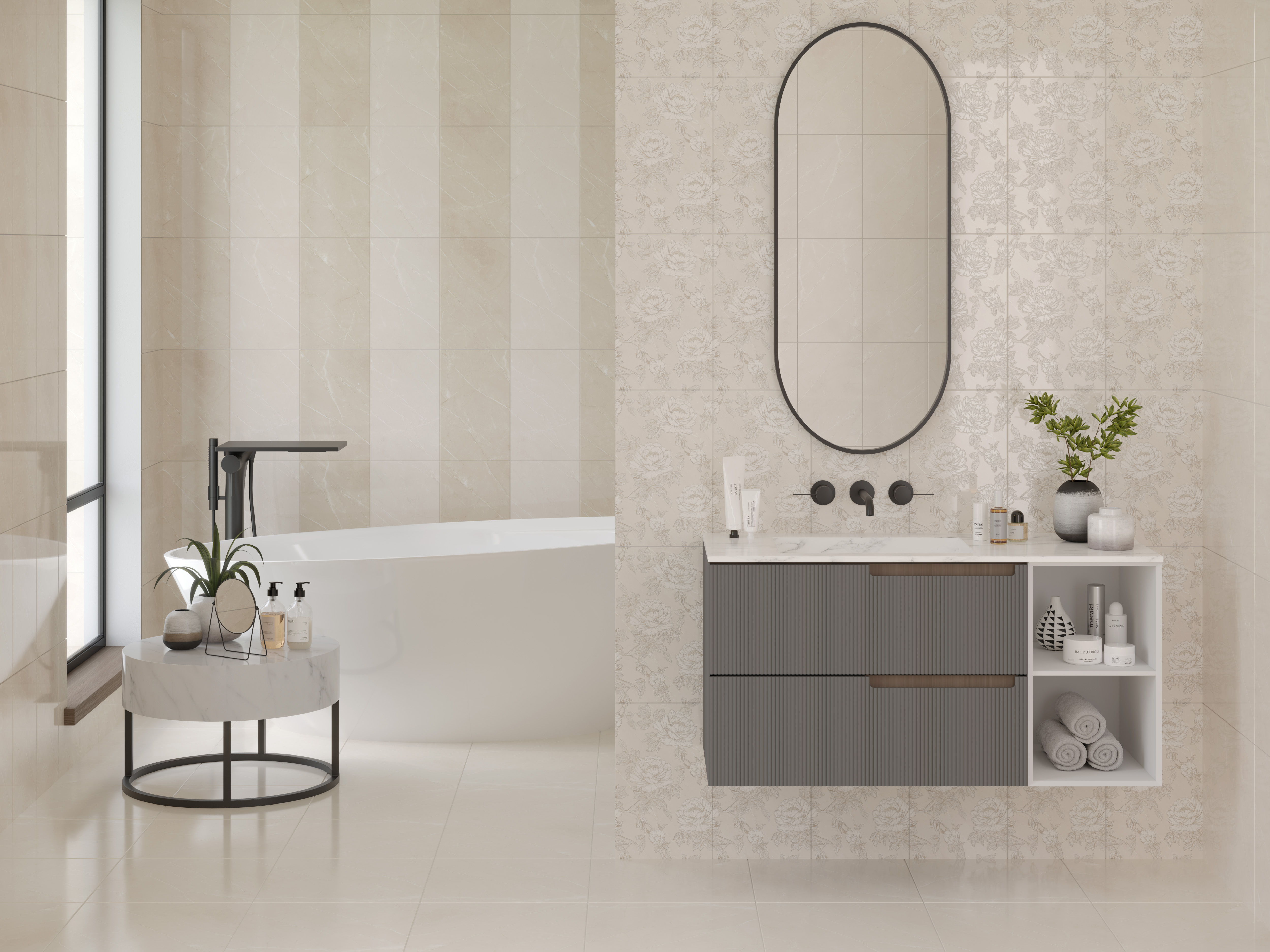 Изображение товара Керамогранит Гармония бежевый 40X40 см 1,6 м² от Gracia Ceramica