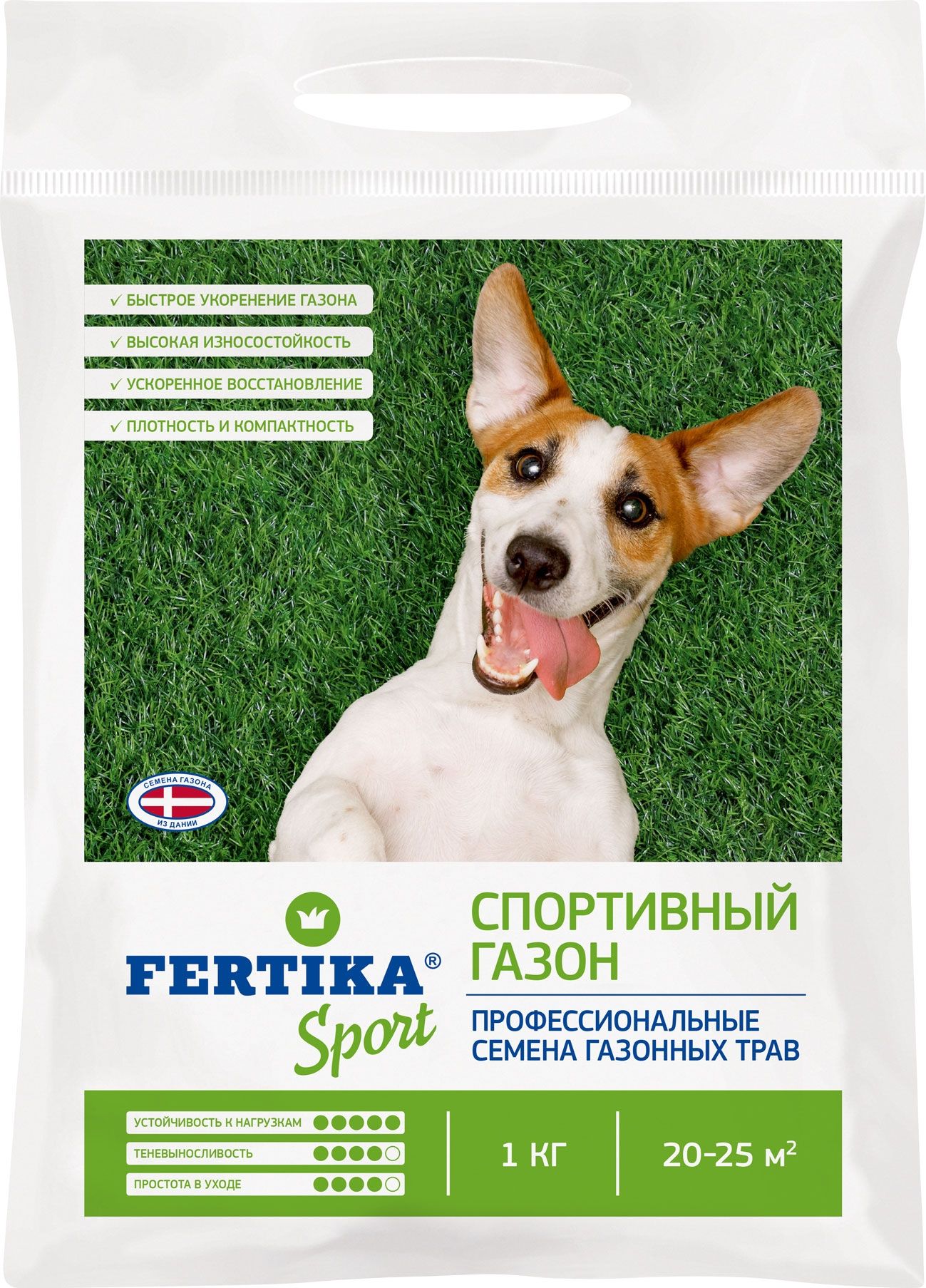 Изображение товара Профессиональные семена газонной травы FERTIKA Спортивные 1 кг для износостойких газонов