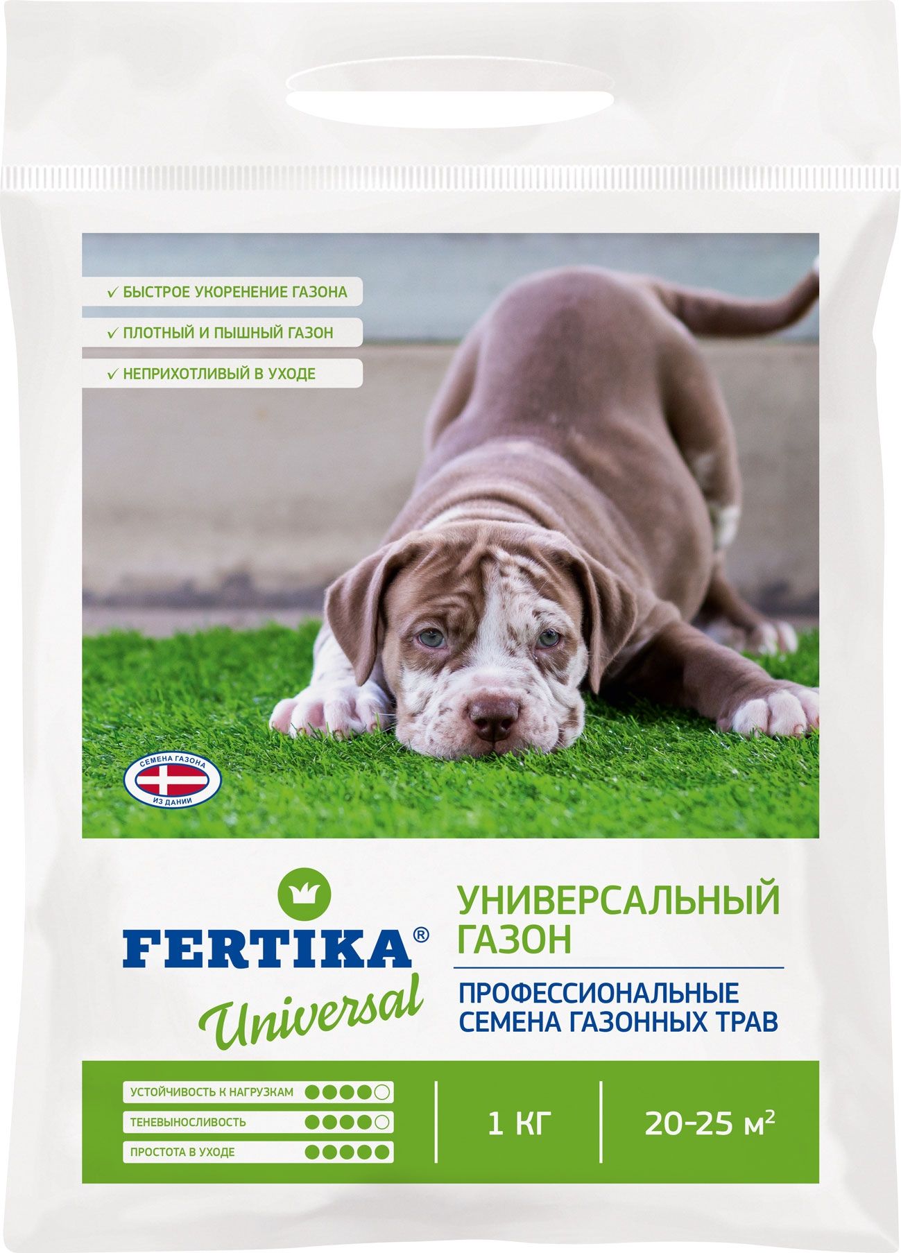 Изображение товара Семена газонной травы FERTIKA Универсальные 1 кг для быстрого создания зеленого газона