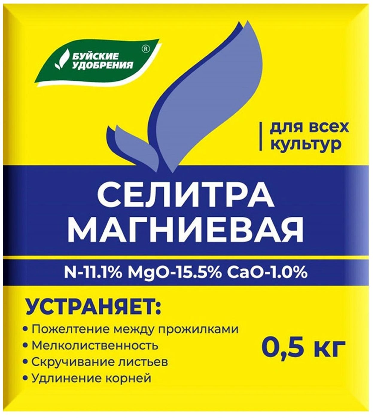 Изображение товара Удобрение минеральное Буйские удобрения Селитра для корней и листьев 500 гр