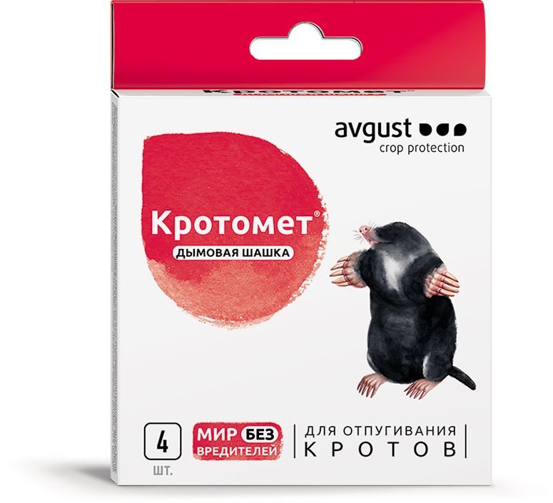 Изображение товара Инсектицид от кротов Avgust Кротомет шашка