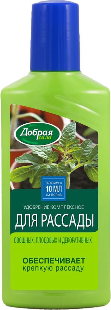 Изображение товара Удобрение Добрая Сила для рассады 250 мл
