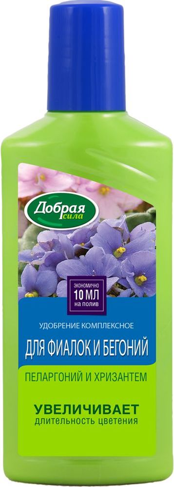 Изображение товара Удобрение Добрая Сила для фиалок и бегоний  250 мл