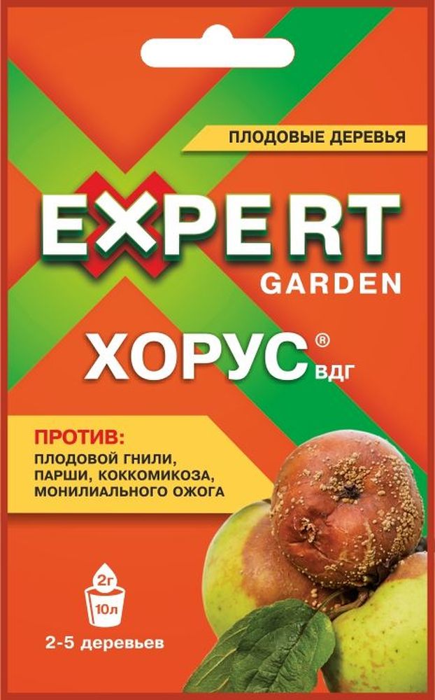 Изображение товара Хорус, ВДГ EXSPERT GARDEN 2 г