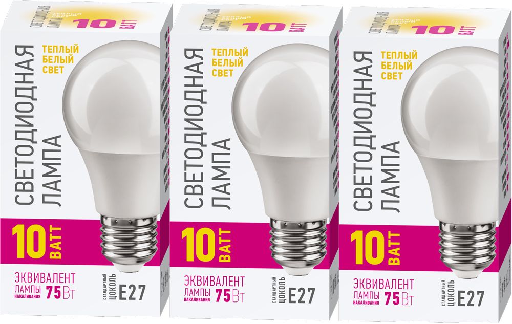 Изображение товара Светодиодная лампа Онлайт E27 2700K тёплый свет, 3 шт.