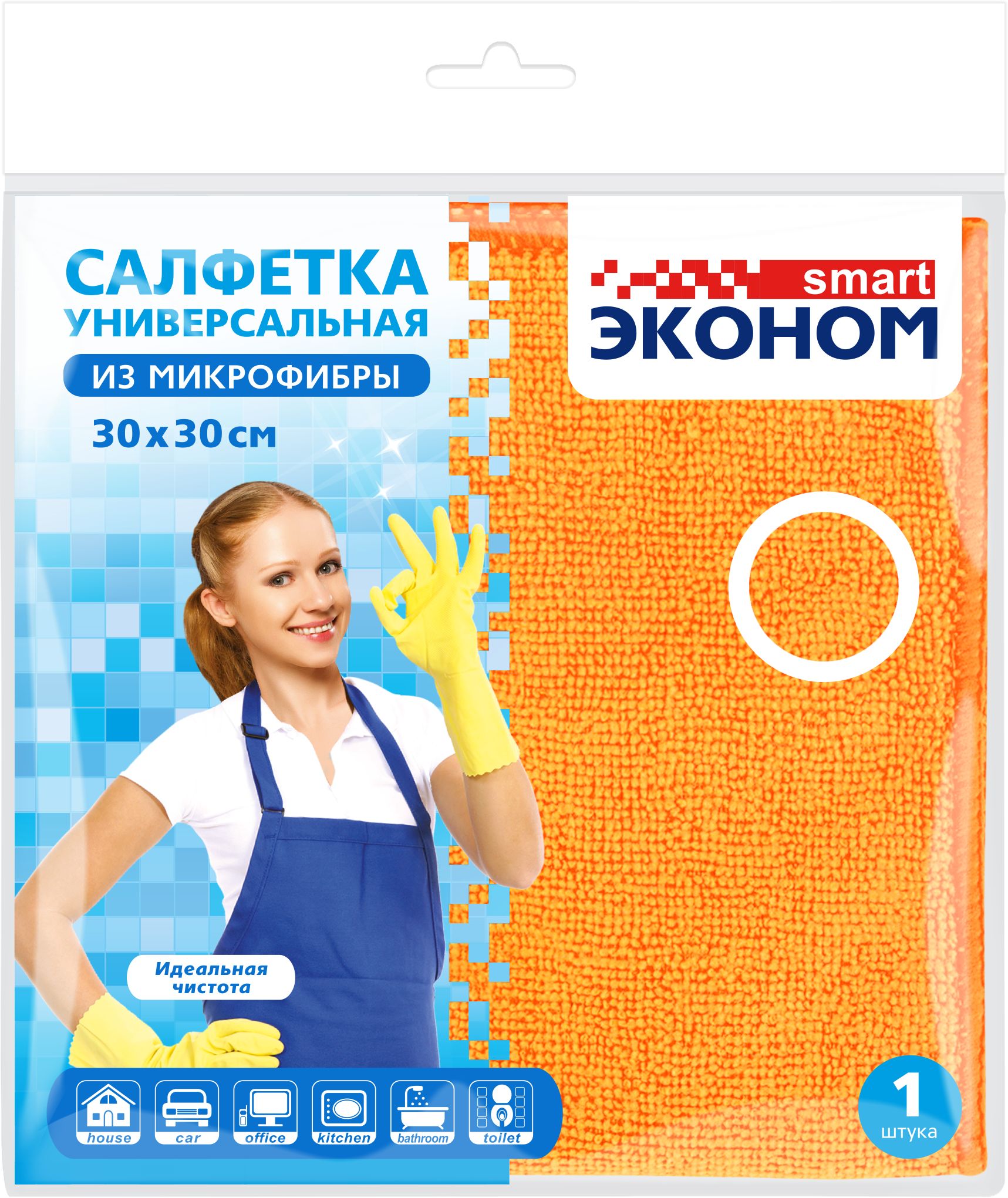 Изображение товара Салфетка для уборки Эконом Smart 30х30 см микрофибра 1 шт