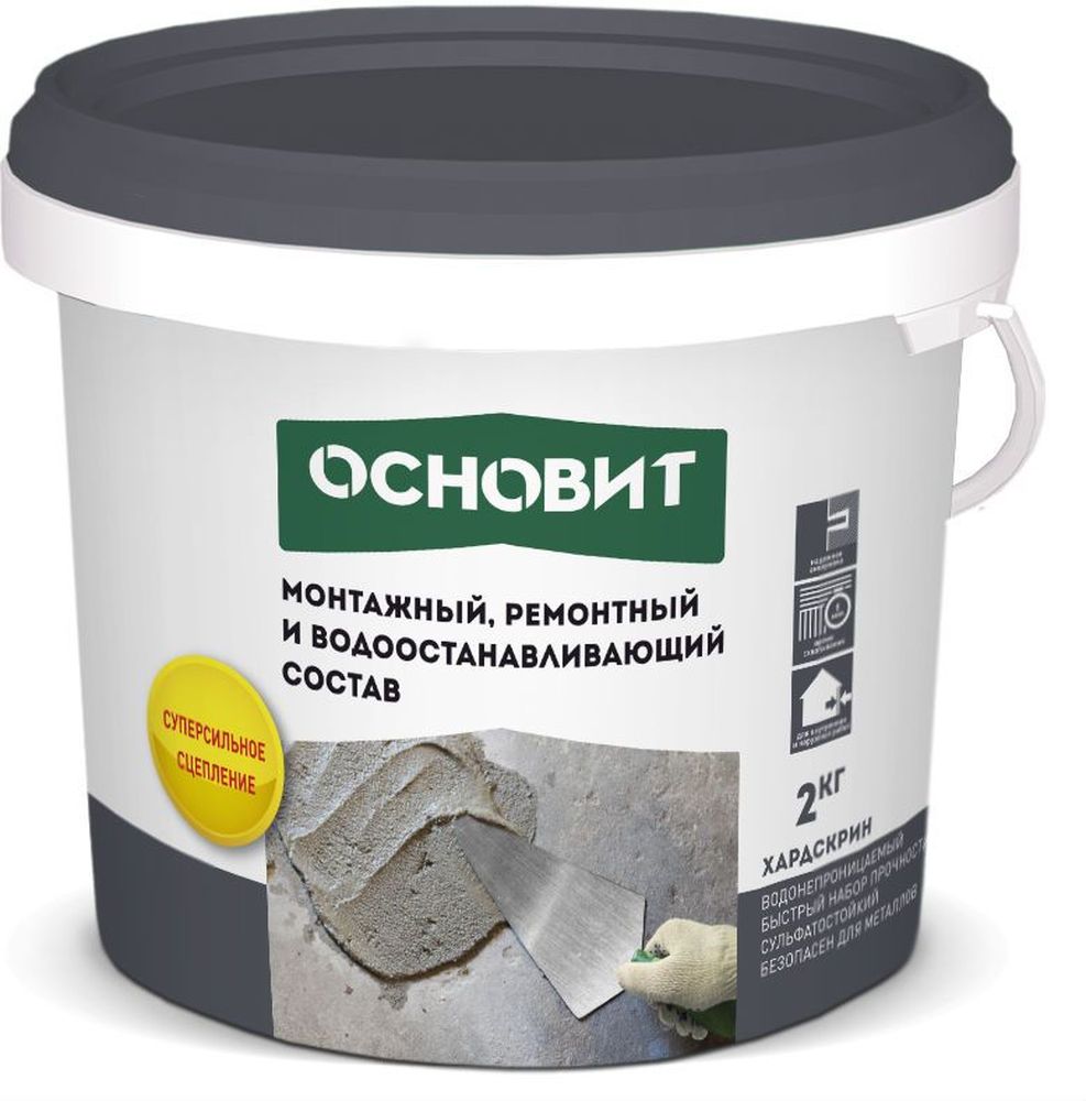 Изображение товара Состав ремонтный ОСНОВИТ ХАРДСКРИН RC10R 2 кг