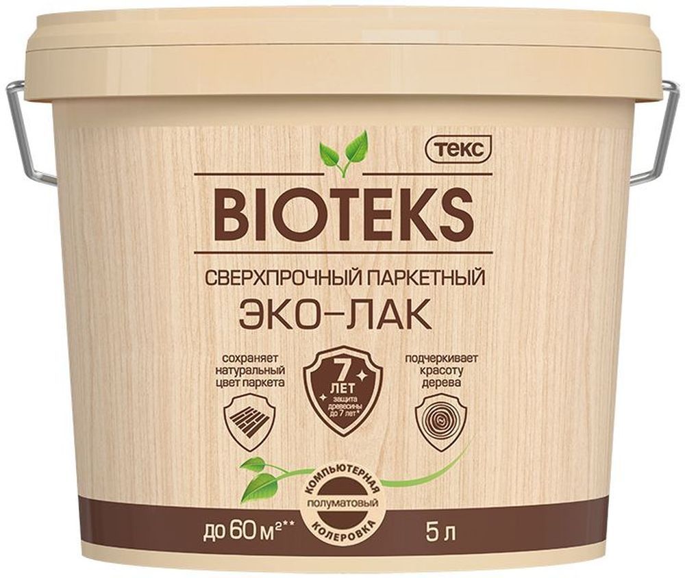 Изображение товара Паркетный Эко-Лак ТЕКС BIOTEKS LD полуматовый 5 л для полов внутри помещений