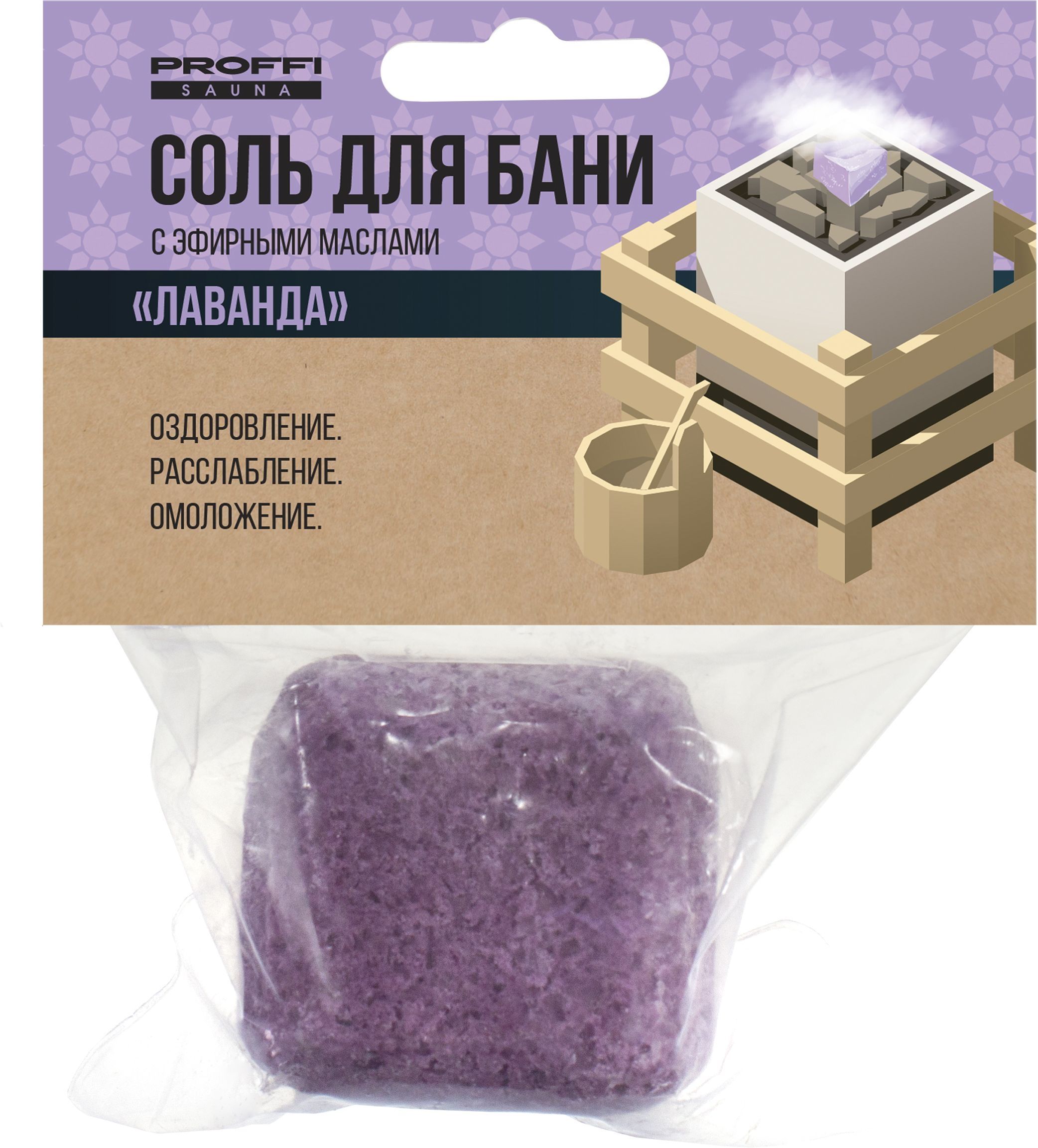 Изображение товара Соль для бани с маслом лаванды PS0550 PROFFI SAUNA