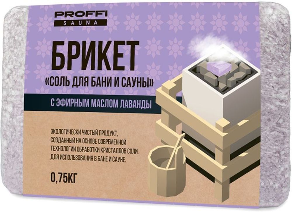 Изображение товара Брикет "Соль для бани и сауны с маслом лаванды" 0.75 кг. 