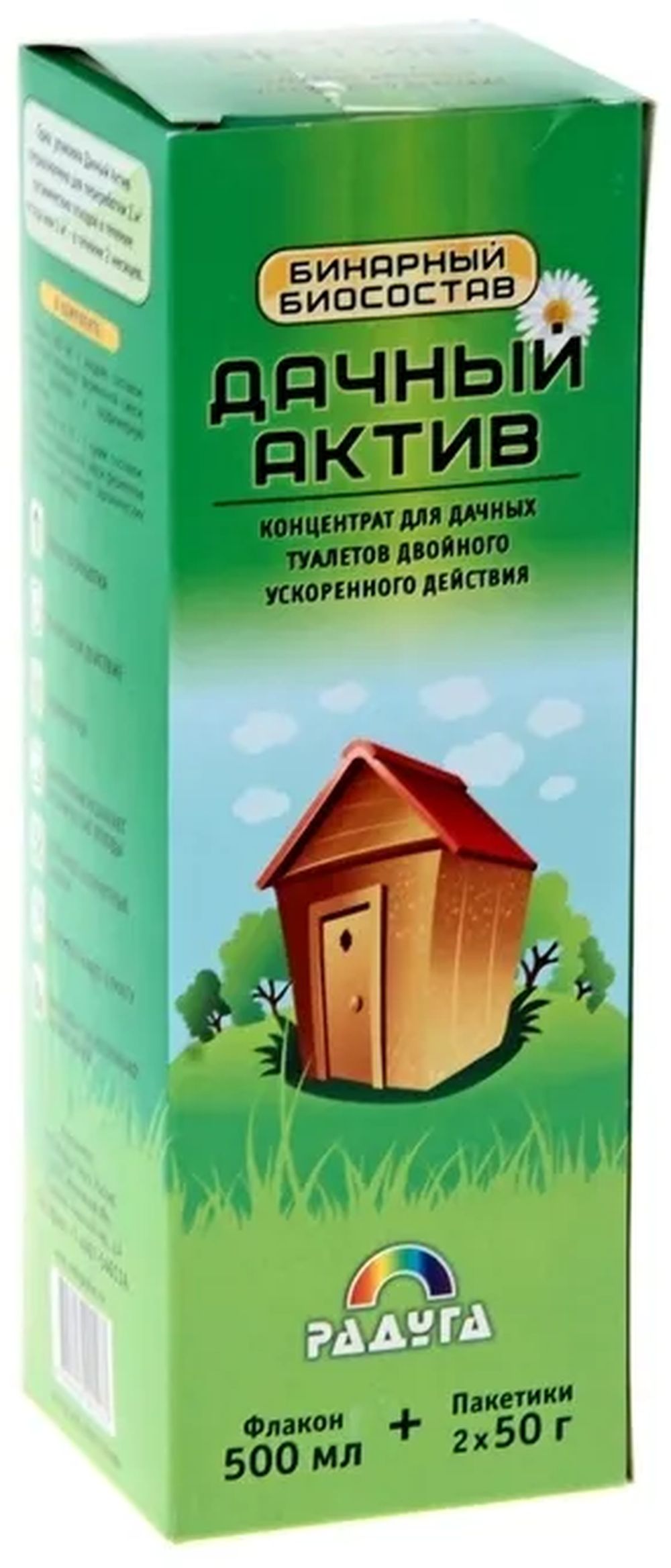 Изображение товара Биосостав бинарный Дачный Актив жидкий концентрат 0,5л + 100гр для туалетов