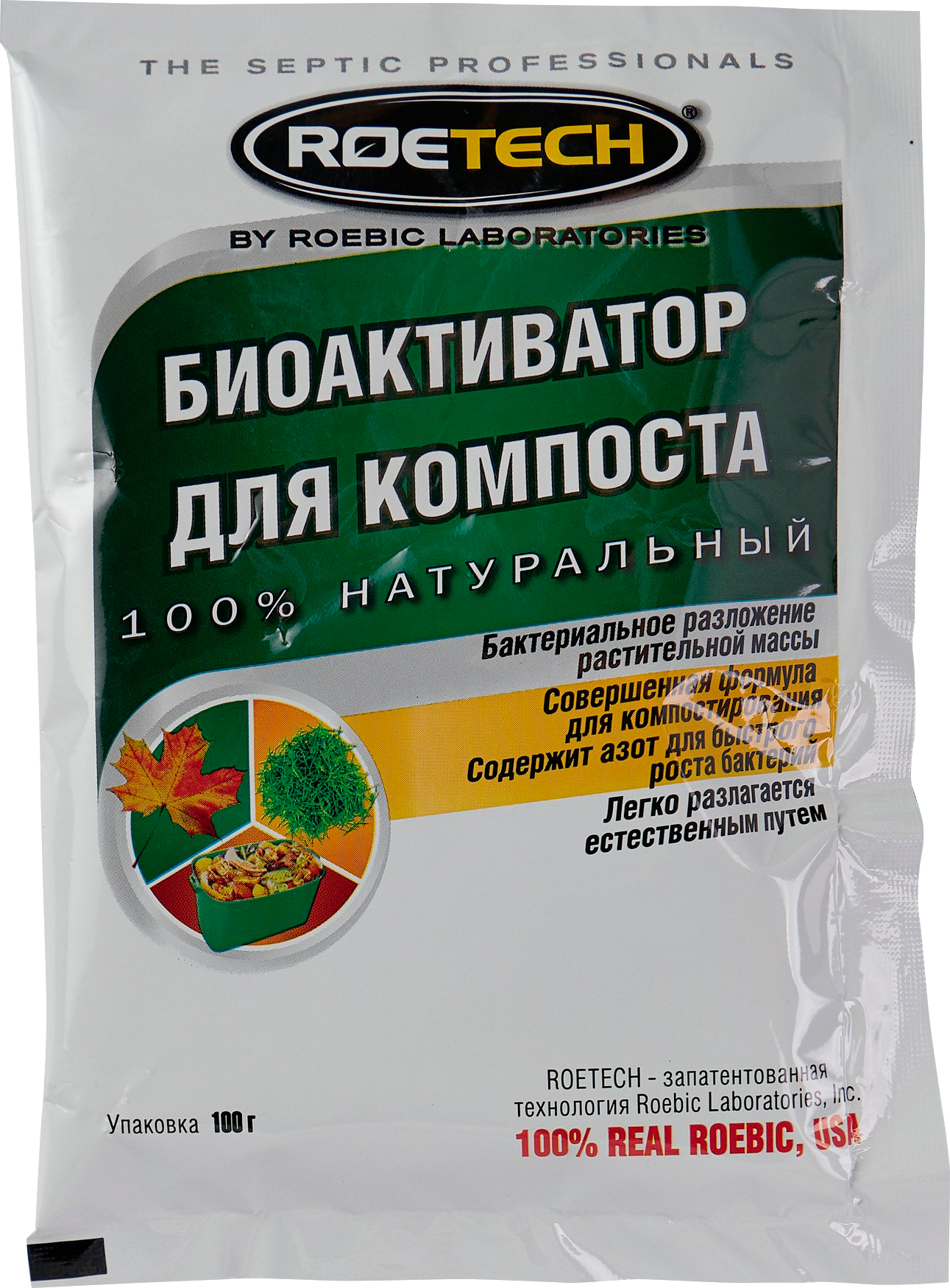 Изображение товара Биоактиватор для компоста Roetech CA
