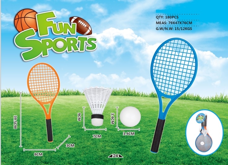 Изображение товара Детский игровой набор Бадминтон 39.5х8х3 см для активных развлечений