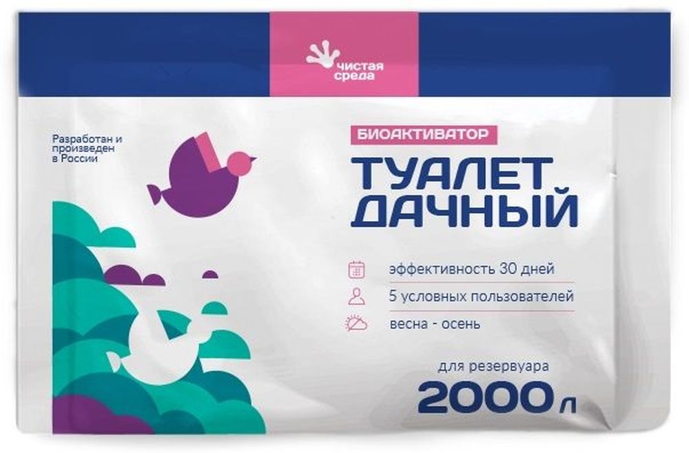 Изображение товара Биопрепарат для выгребных ям Туалет дачный 2000 л