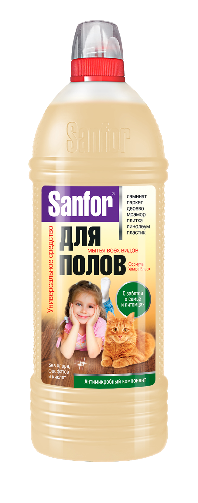 Изображение товара Средство для мытья полов Sanfor Забота о доме 1 л