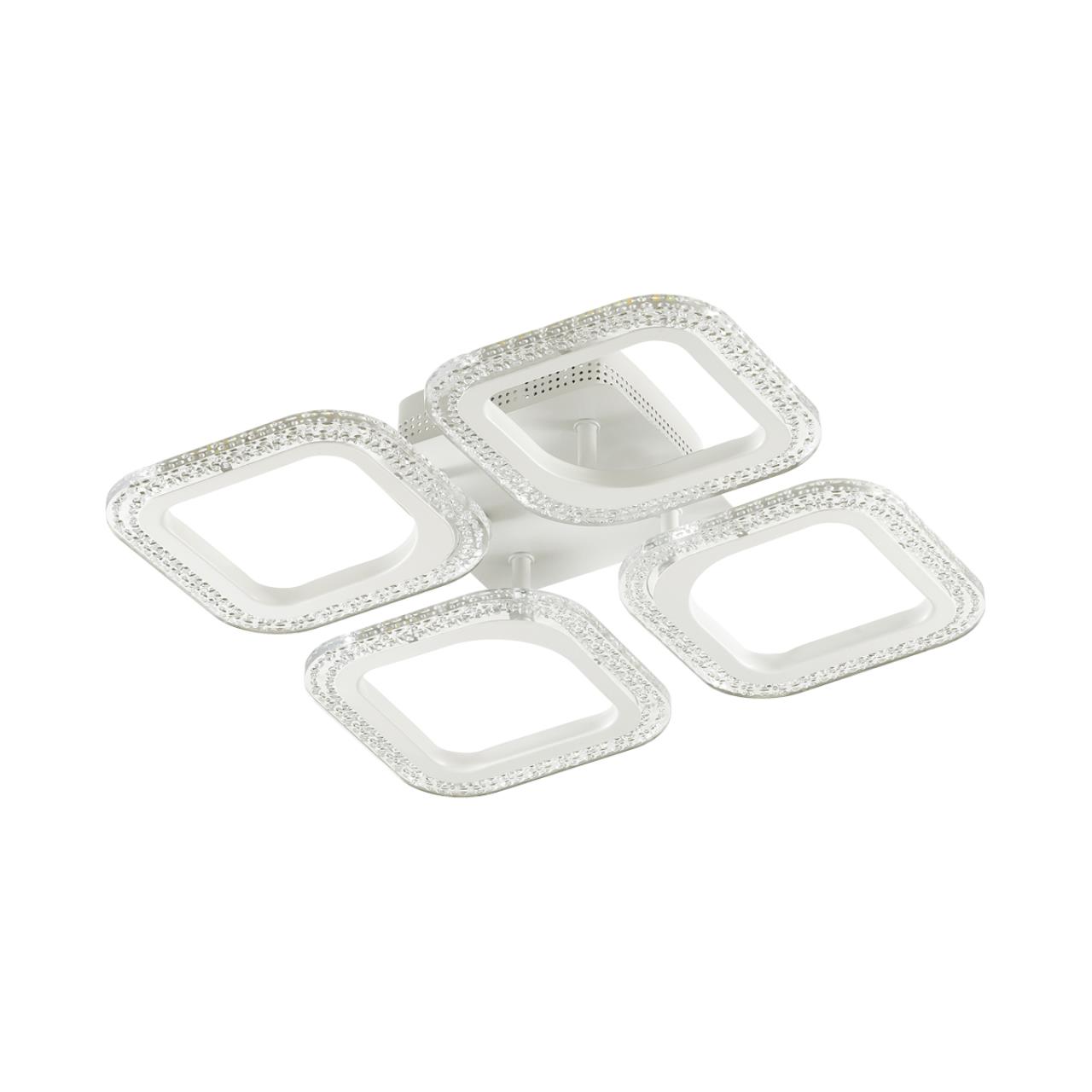 Изображение товара Люстра Lumion Hunter LED 64 Вт с пультом ДО 36x8x36 см, белый