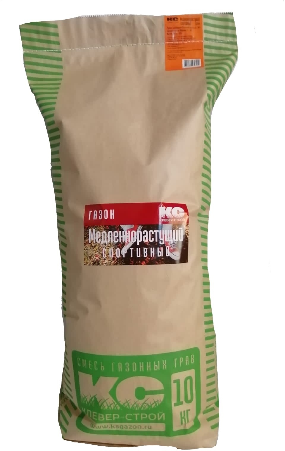 Изображение товара Газонные семена Клевер-Строй медленнорастущие 10 кг для травяных покрытий