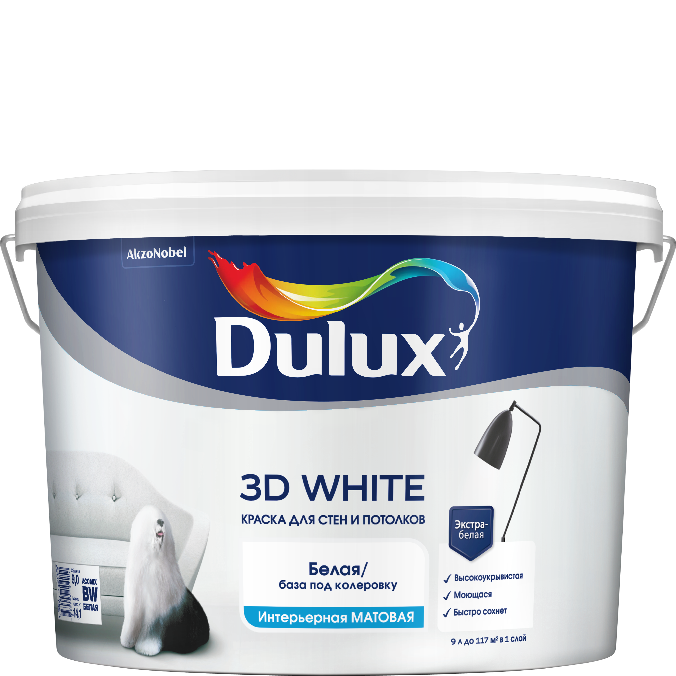 Изображение товара Интерьерная краска DULUX 3D WHITE 9 л для стен и потолков