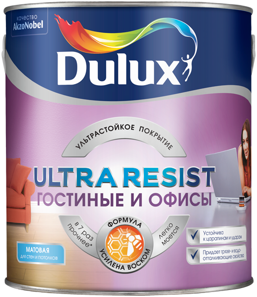 Изображение товара Интерьерная водно-дисперсионная краска DULUX Ultra Resist матовая 2.5 л