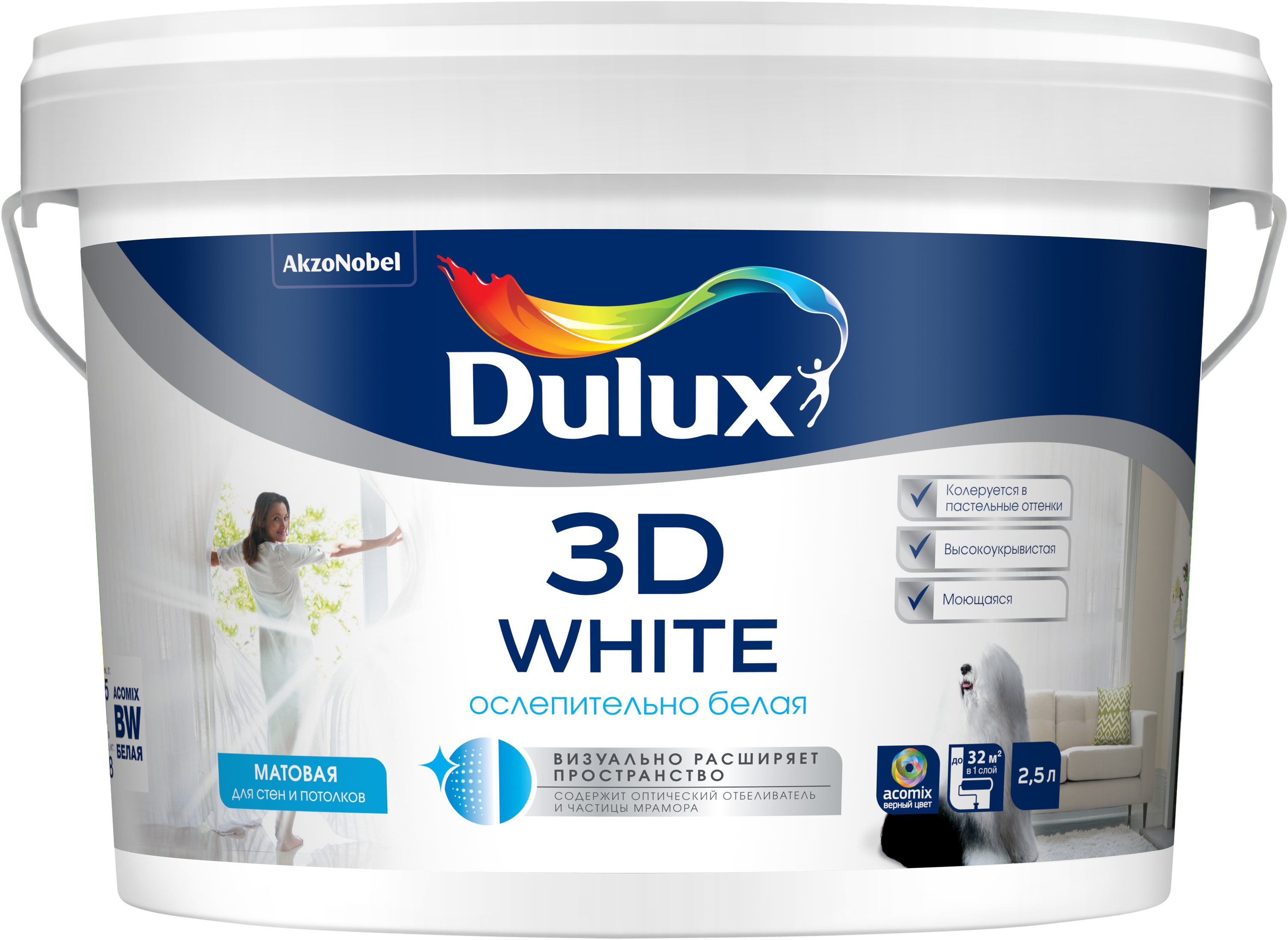 Изображение товара Интерьерная краска DULUX 3D WHITE 2.5 м для стен и потолков, белая