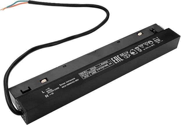 Изображение товара Блок питания WLD-100W/02-48V трековый магнитный
