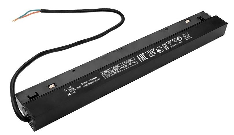 Изображение товара Блок питания WLD-200W/02-48V трековый магнитный для осветительных систем