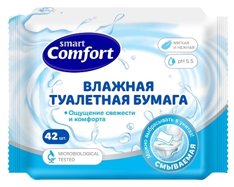 Изображение товара Влажная туалетная бумага биоразлагаемая COMFORT SMART гигиена 42 шт