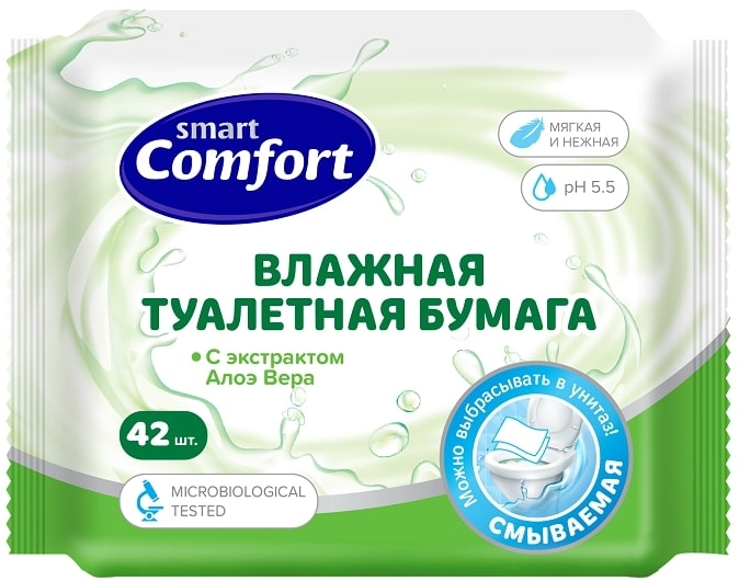 Изображение товара Влажная биоразлагаемая туалетная бумага COMFORT SMAV 42 шт мягкая и экологичная