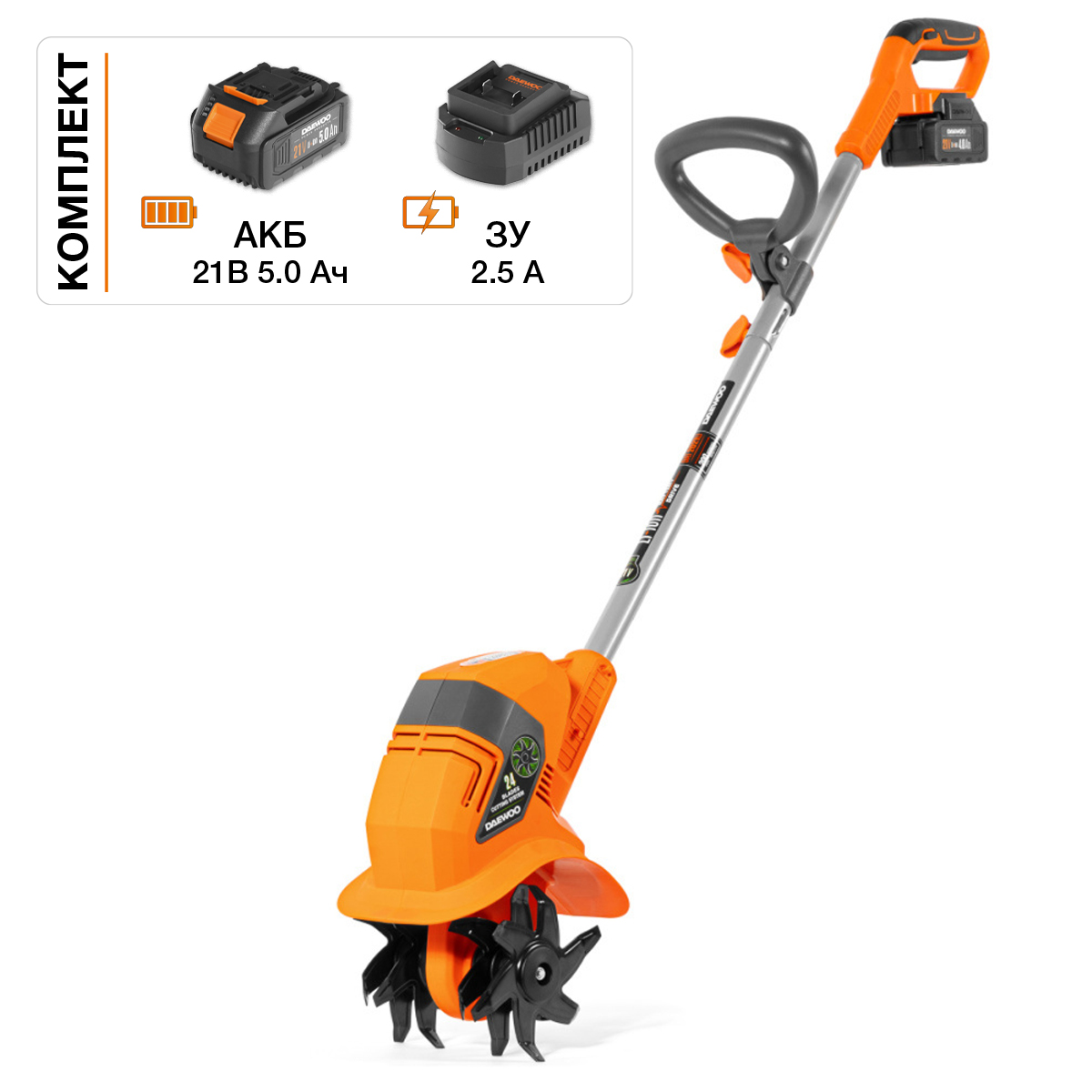 КультиватораккумуляторныйDAEWOODAT2021LI21В