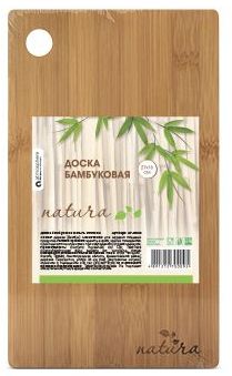 Изображение товара Доска бамбуковая ATMOSPHERE Natura 30х19 см экологичная разделочная
