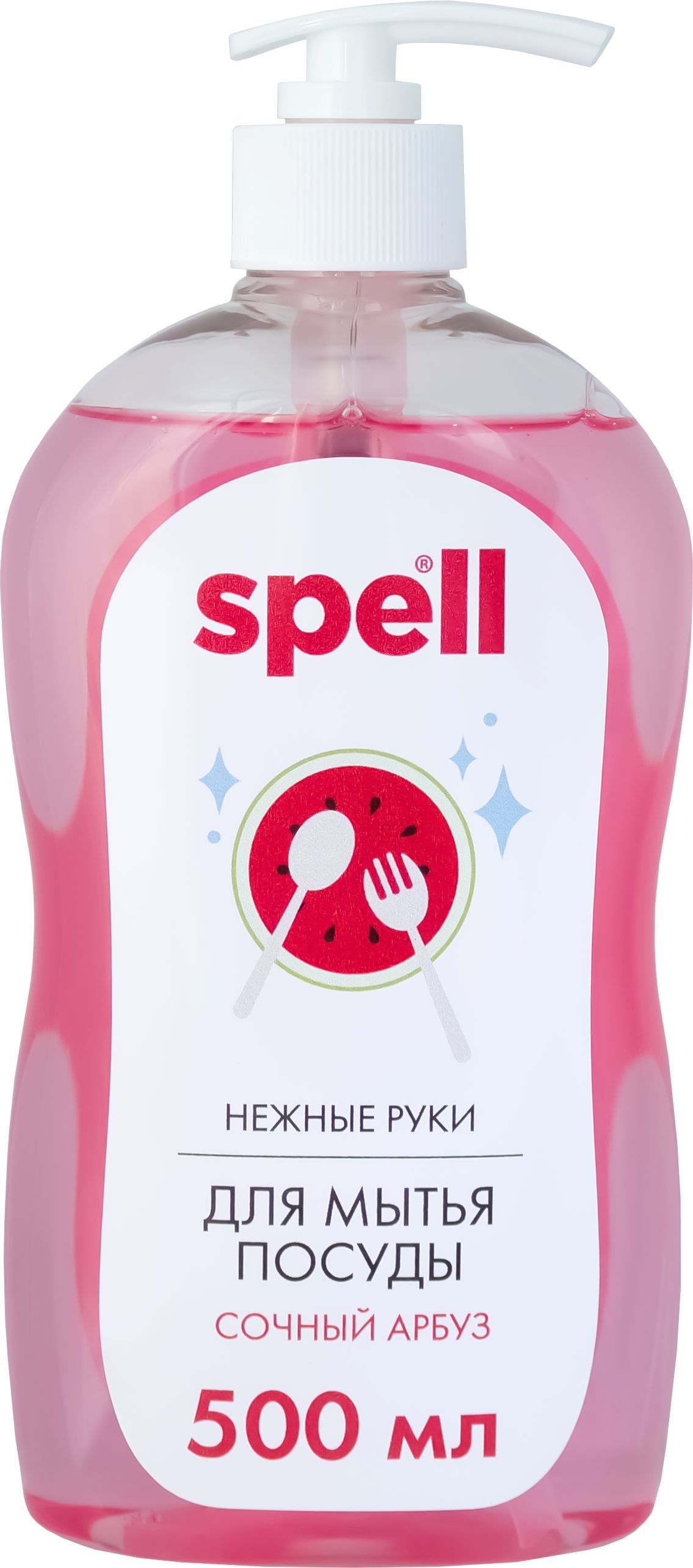 Изображение товара Средство для мытья посуды SPELL с дозатором 500 мл