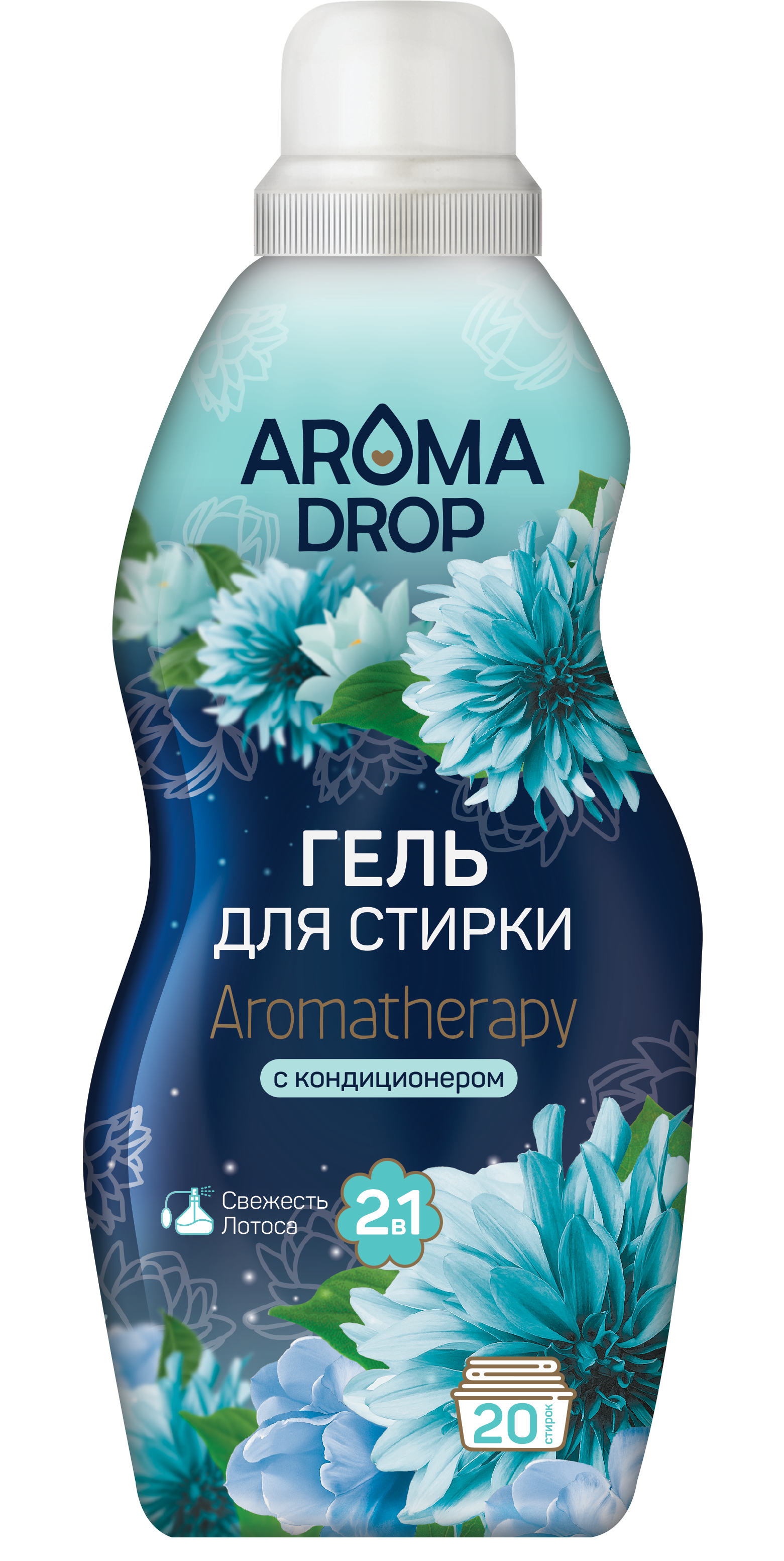 Изображение товара Гель для стирки и кондиционер Aroma Drop Свежесть лотоса, 1 л