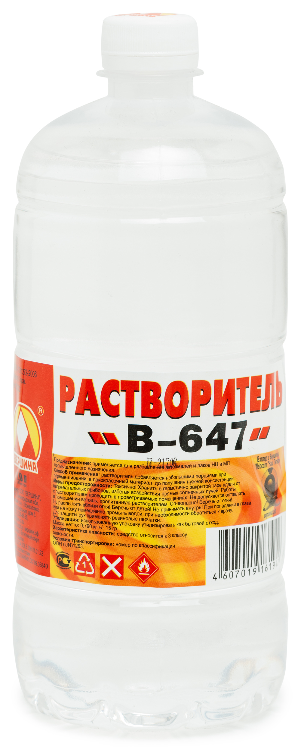 Изображение товара Растворитель B-647 1 литр для растворения и очистки поверхностей