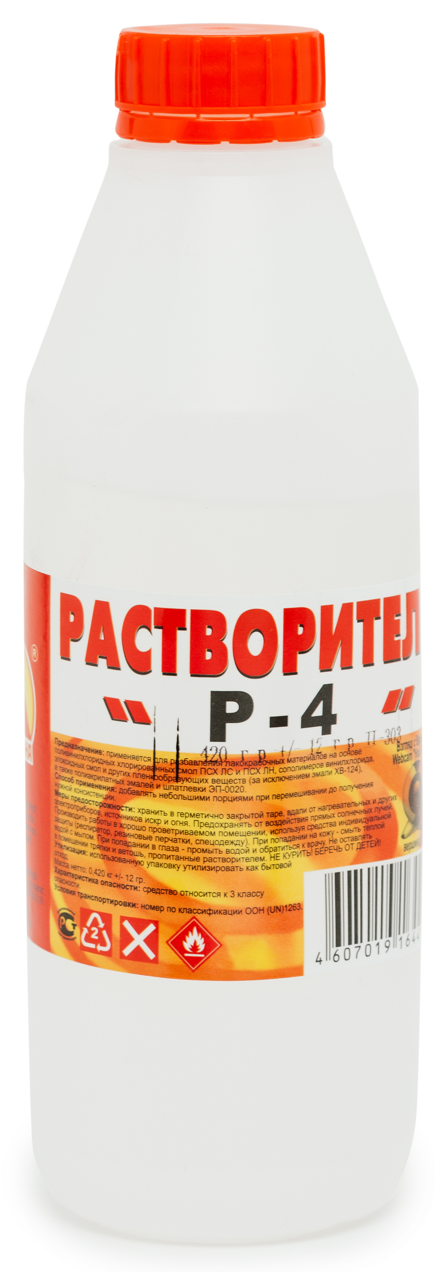 Изображение товара Растворитель P-4 0,5 л эффективный и надежный для ремонта