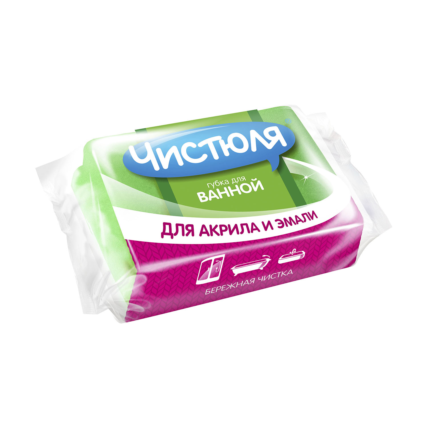 Изображение товара Губка для ванной Чистюля с деликатным абразивом, 1 шт