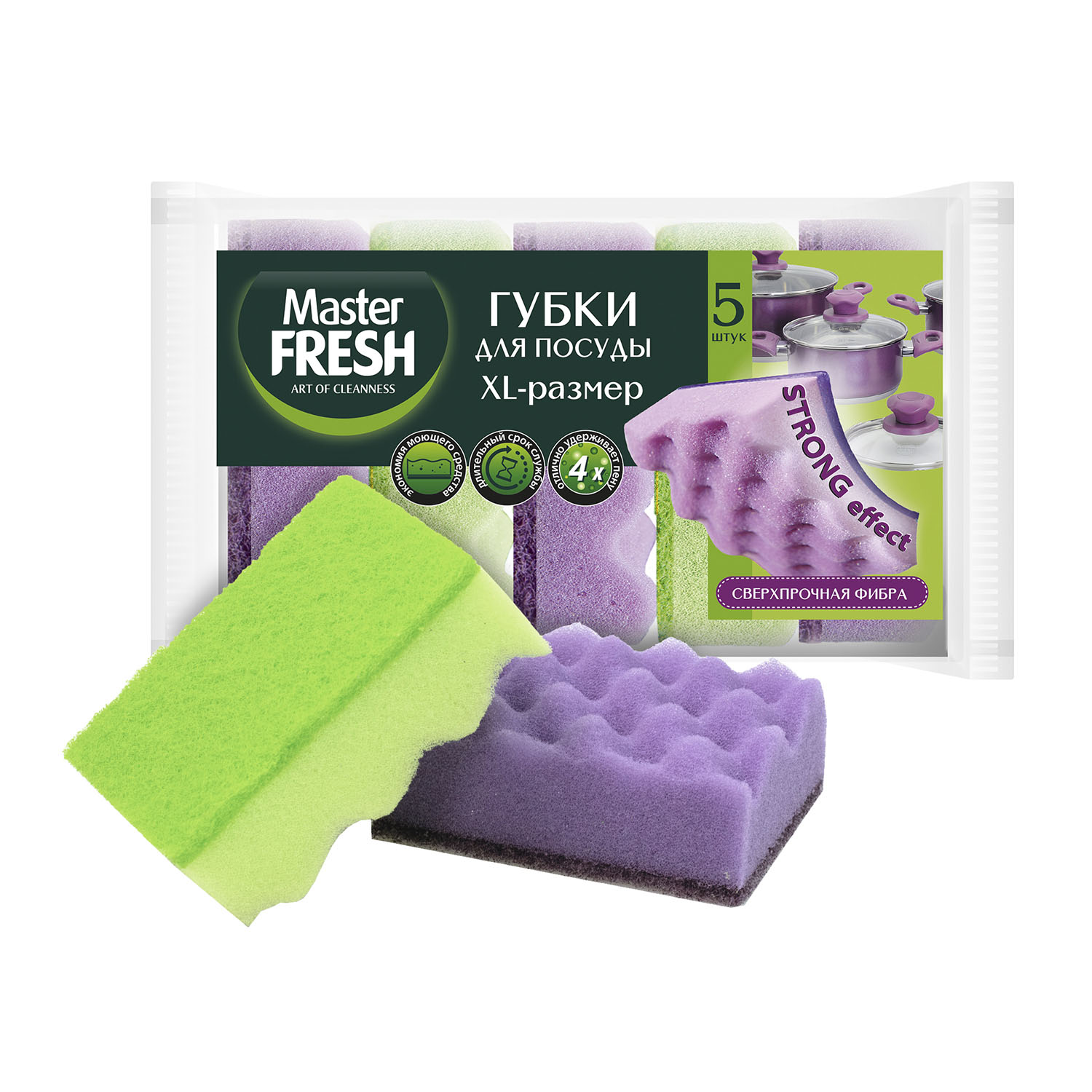 Изображение товара Губки для мытья посуды Mr. Fresh Strong-effect, 5 шт