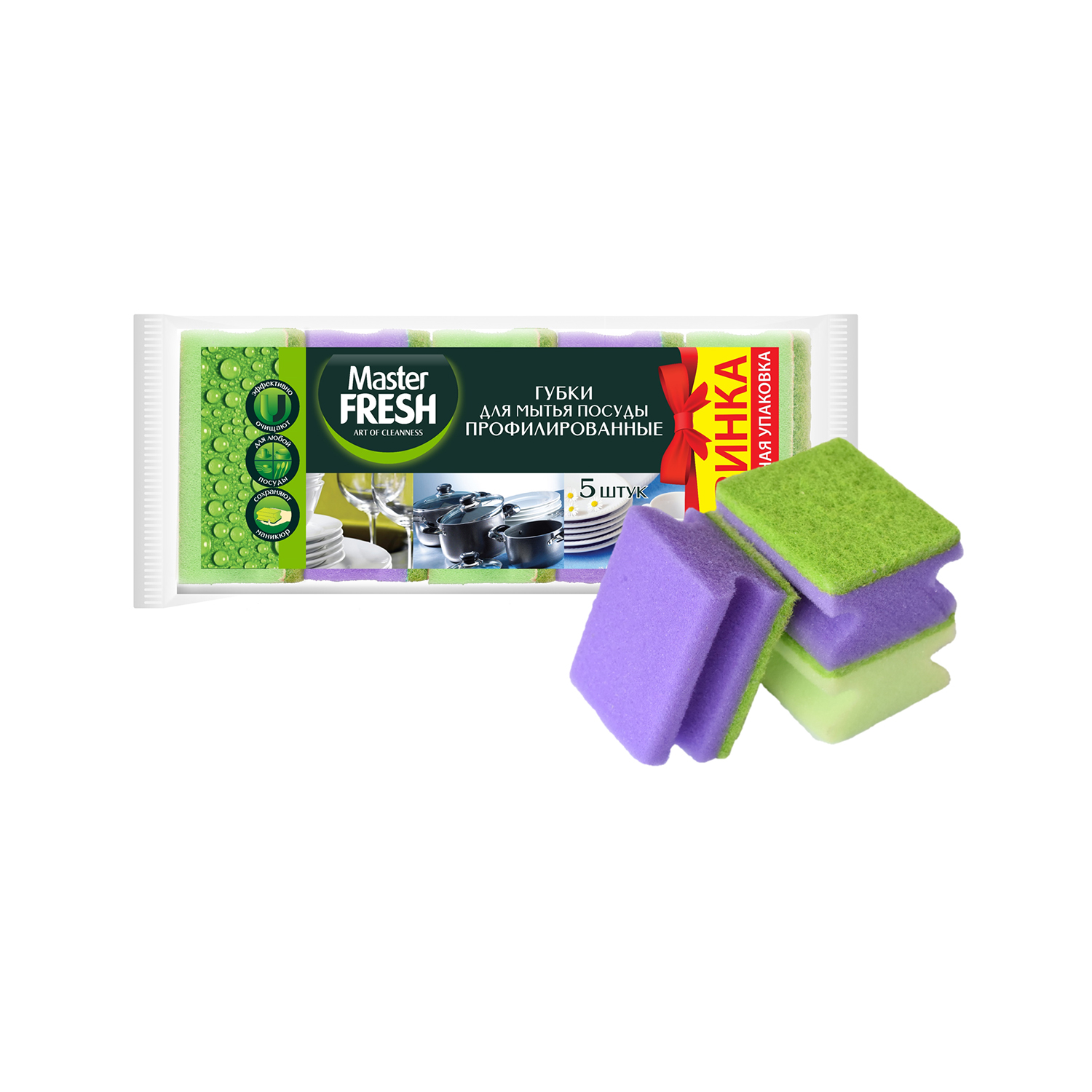 Изображение товара Губки для мытья посуды Mr. Fresh профилированные, яркие цвета, 5 шт.