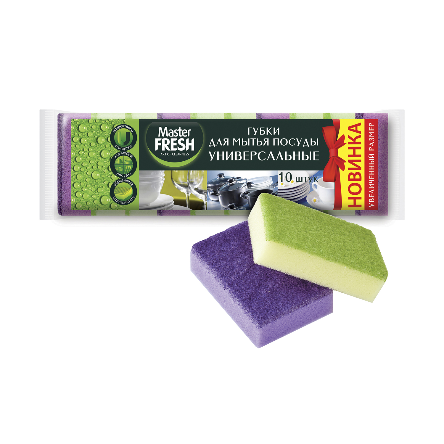 Изображение товара Губки для посуды Mr. Fresh яркие цвета, 10 шт.