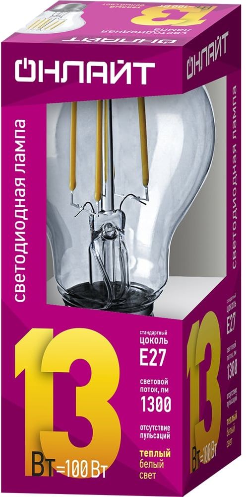 Изображение товара Лампа светодиодная груша E27 13 Вт 2700 К filament тёплый свет